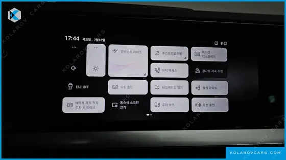 RENAULT KOREA GRAND KOLEOS 1.5 E-TECH ICONIC 2WD