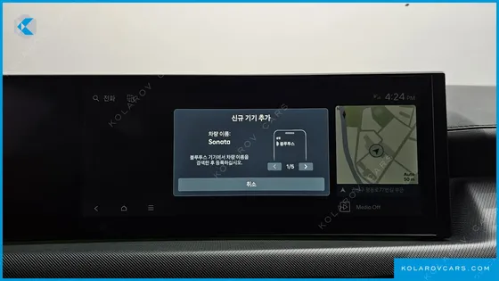 HYUNDAI SONATA EXCLUSIVE