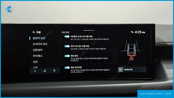 HYUNDAI SONATA EXCLUSIVE
