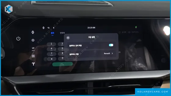 RENAULT KOREA GRAND KOLEOS 1.5 E-TECH ICONIC 2WD