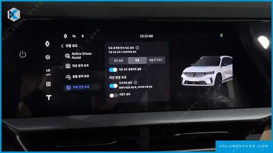 RENAULT KOREA GRAND KOLEOS 1.5 E-TECH ICONIC 2WD