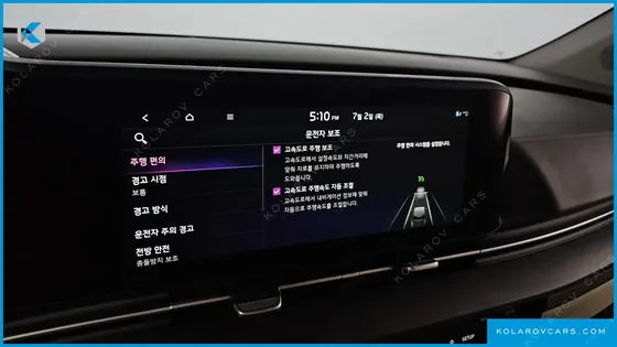 KIA CARNIVAL GASOLINE 4-SEATER HI-LIMOUSINE (SPECIAL)