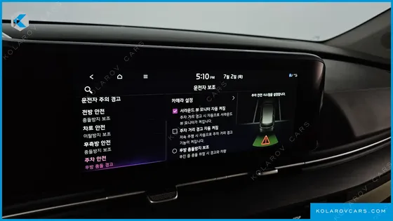KIA CARNIVAL GASOLINE 4-SEATER HI-LIMOUSINE (SPECIAL)