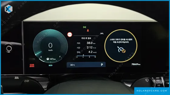 HYUNDAI GRANDEUR 3.5 LPG 2WD