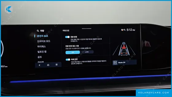 HYUNDAI GRANDEUR 2,5 GASOLINE 2WD