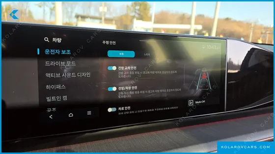 HYUNDAI GRANDEUR 2,5 GASOLINE 2WD