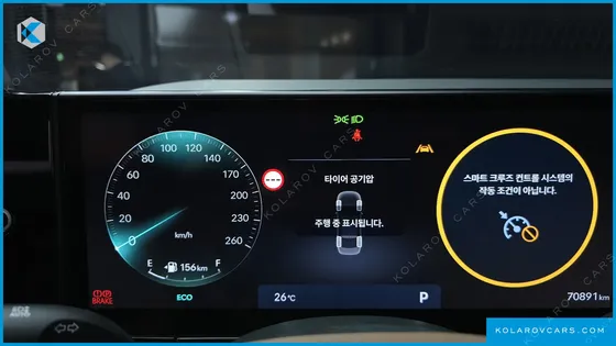 HYUNDAI GRANDEUR 2,5 GASOLINE 2WD