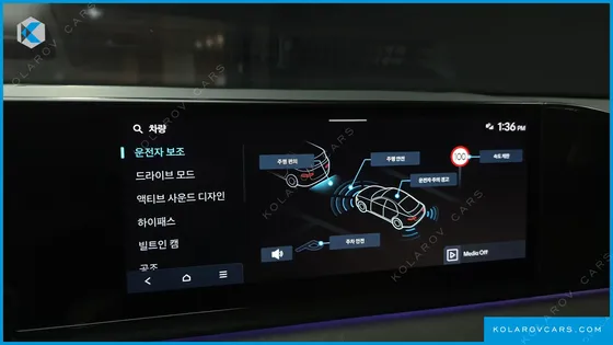 HYUNDAI GRANDEUR 2,5 GASOLINE 2WD