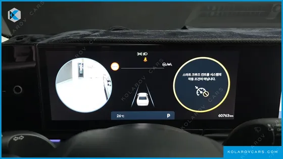 HYUNDAI GRANDEUR 2,5 GASOLINE 2WD