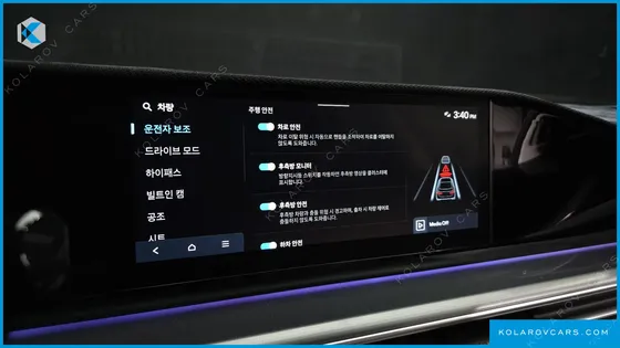 HYUNDAI GRANDEUR 2,5 GASOLINE 2WD