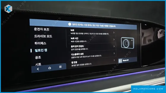 HYUNDAI GRANDEUR 2,5 GASOLINE 2WD