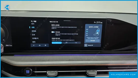 HYUNDAI GRANDEUR 2,5 GASOLINE 2WD