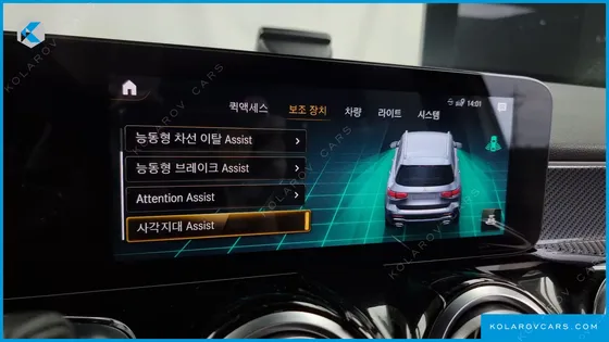 MERCEDES GLB-CLASS GLB250 4MATIC