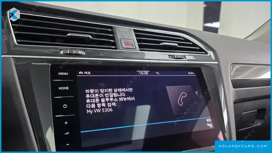 VOLKSWAGEN TIGUAN 2.0 TDI 4MOTION PRESTIGE