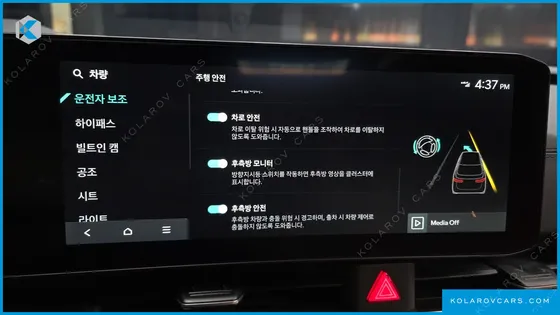 KIA CARNIVAL GASOLINE 9-SEATER HI LIMOUSINE (7-SEATER LIMOUSINE(SPECIAL VEHICLE)