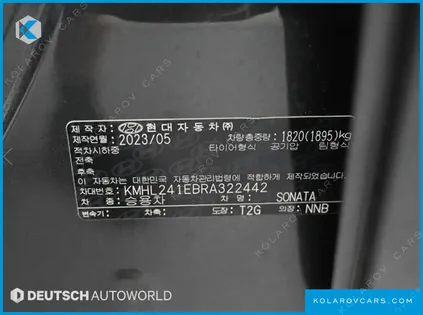HYUNDAI SONATA 2.0