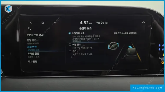 HYUNDAI PALISADE GASOLINE 3.8 2WD