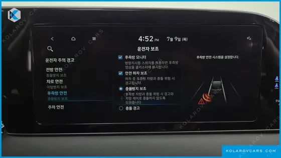 HYUNDAI PALISADE GASOLINE 3.8 2WD