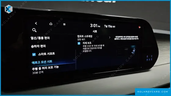 HYUNDAI PALISADE GASOLINE 3.8 4WD