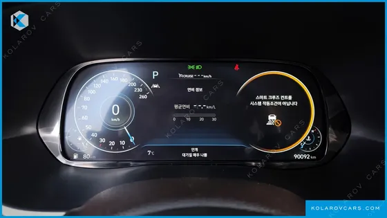 HYUNDAI PALISADE DIESEL 2.2 2WD