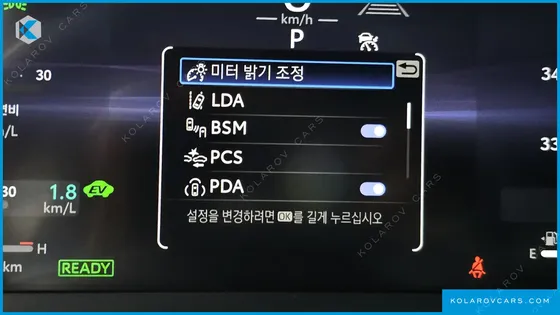 TOYOTA CROWN 2.5 4WD HYBRID
