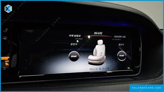 MERCEDES S-CLASS S63 AMG 4MATIC