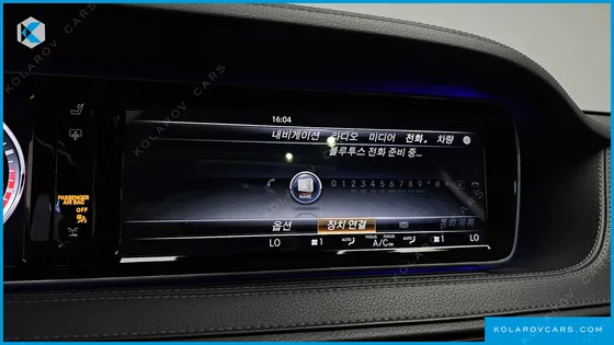 MERCEDES S-CLASS S63 AMG 4MATIC