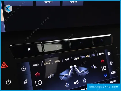 MASERATI GRECALE AWD FOLGORE
