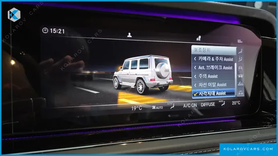 MERCEDES G-CLASS AMG G63 EDITION