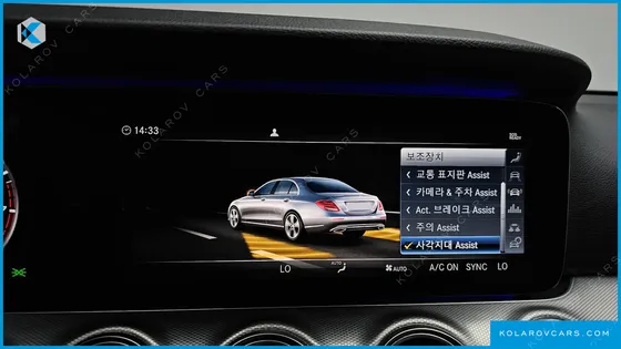 MERCEDES E-CLASS E300 AMG LINE