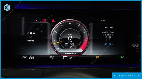 MERCEDES S-CLASS S63 AMG 4MATIC+ COUPE