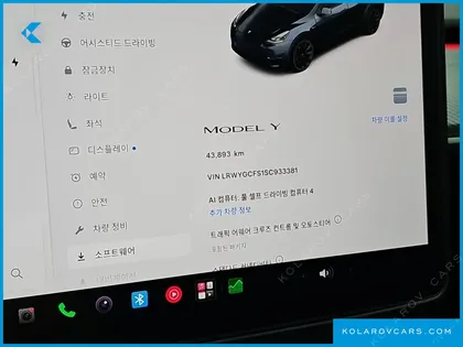 TESLA MODEL Y RWD