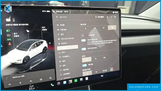 TESLA MODEL Y RWD