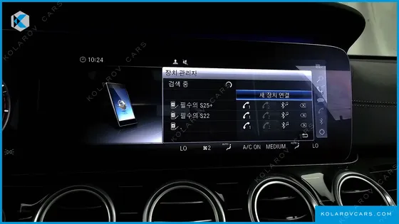 MERCEDES E-CLASS E450 4MATIC EXCLUSIVE