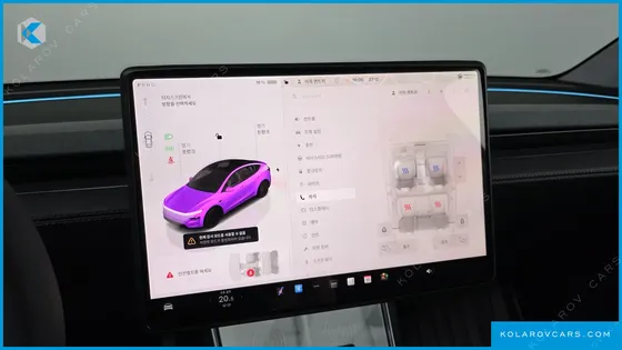TESLA MODEL Y RWD