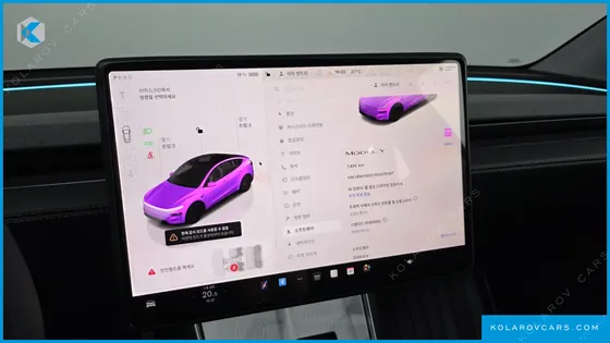 TESLA MODEL Y RWD
