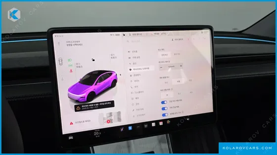 TESLA MODEL Y RWD