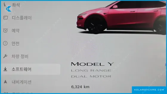TESLA MODEL Y LONG RANGE AWD