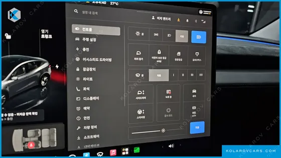 TESLA MODEL Y LONG RANGE LAUNCH EDITION AWD