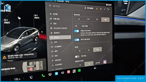 TESLA MODEL Y LONG RANGE LAUNCH EDITION AWD