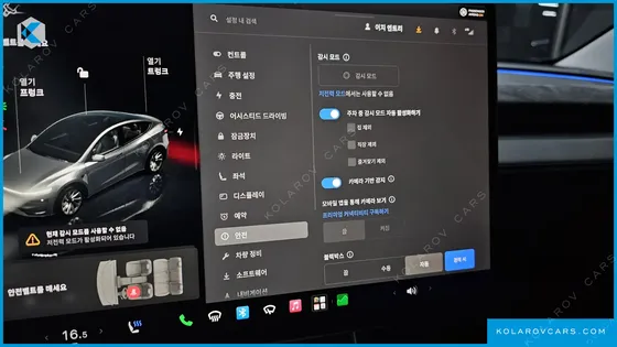 TESLA MODEL Y LONG RANGE LAUNCH EDITION AWD