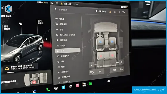 TESLA MODEL Y LONG RANGE LAUNCH EDITION AWD