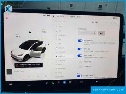 TESLA MODEL Y RWD