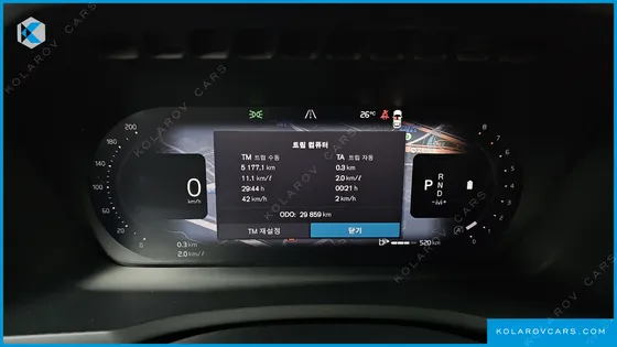 VOLVO XC90 B6 ULTIMATE BRIGHT