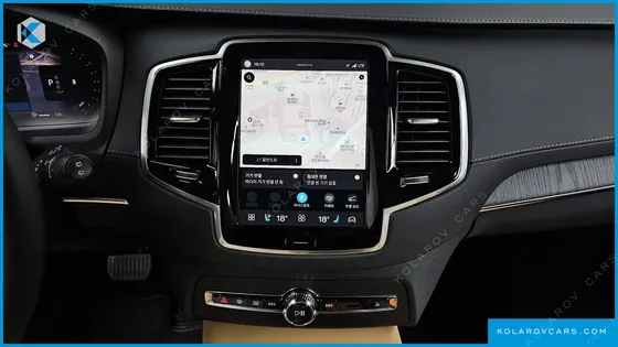 VOLVO XC90 B6 ULTIMATE BRIGHT