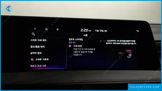 KIA K8 NOBLESSE