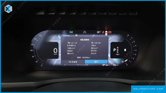 VOLVO XC90 B6 ULTRA BRIGHT