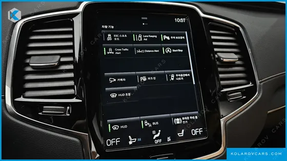 VOLVO XC90 B6 INSCRIPTION