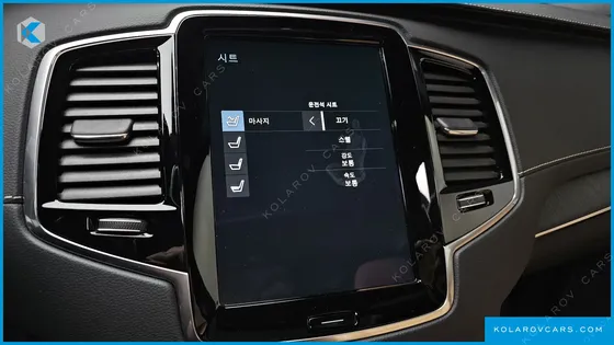 VOLVO XC90 B6 INSCRIPTION