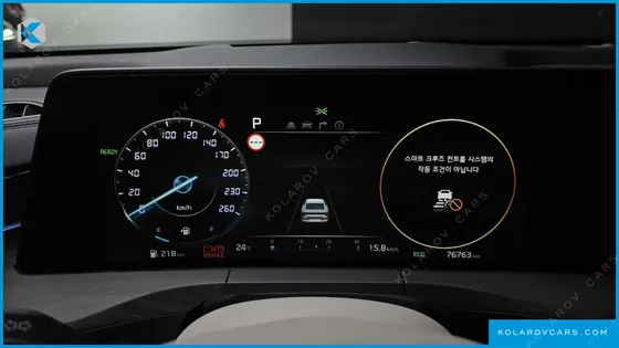 KIA K8 SIGNATURE